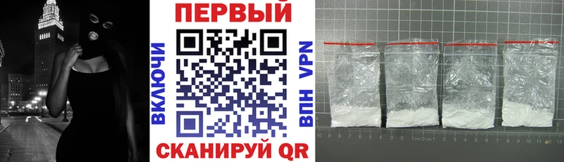 АМФ VHQ  omg ССЫЛКА  Зеленодольск 