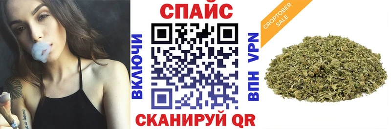 купить наркоту  Зеленодольск  БУТИРАТ 1.4BDO 