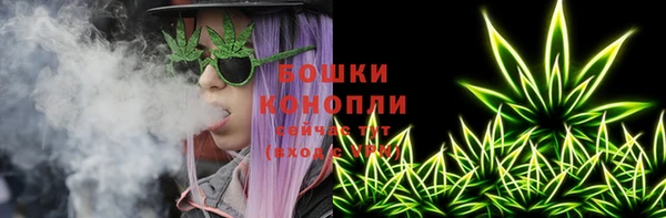прущая мука Семилуки