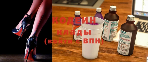 ешки Абаза