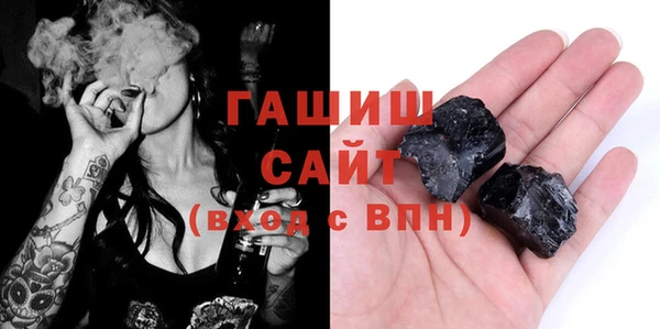 прущая мука Семилуки