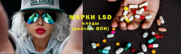 герыч Алексеевка
