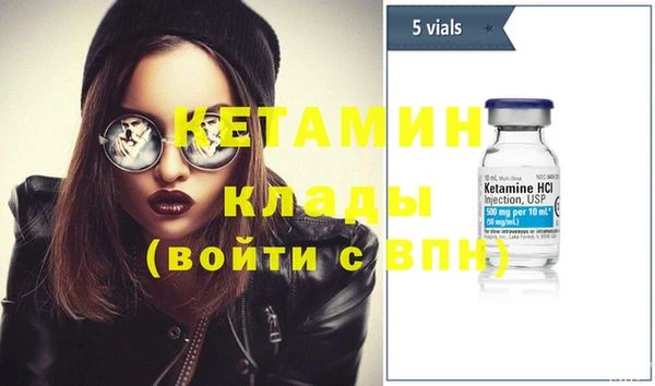 PSILOCYBIN Семикаракорск
