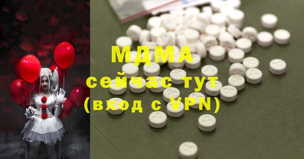 гашиш Семёнов