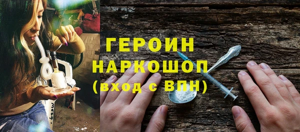 2c-b Абдулино