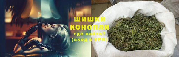 ешки Абаза
