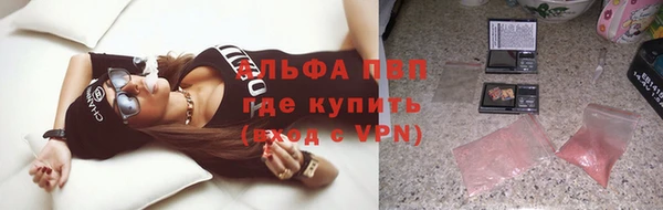 прущая мука Семилуки