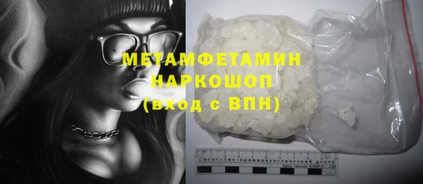 PSILOCYBIN Семикаракорск