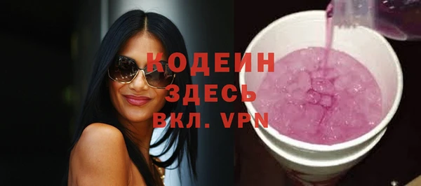прущая мука Семилуки