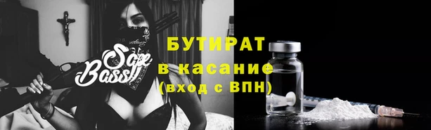 PSILOCYBIN Семикаракорск