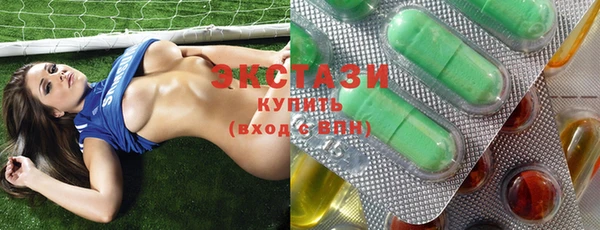 стафф Абинск