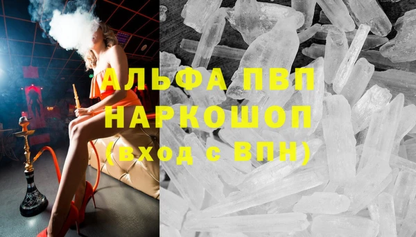 гашиш Семёнов