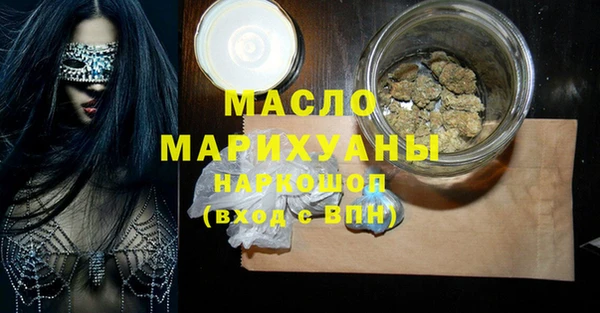 mix Снежинск