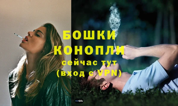 гашиш Семёнов