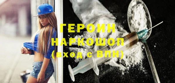PSILOCYBIN Семикаракорск