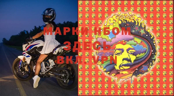 ешки Абаза