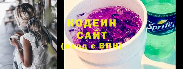 ешки Абаза