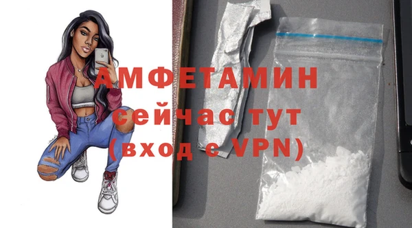 mix Снежинск