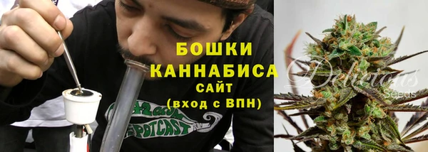 2c-b Абдулино