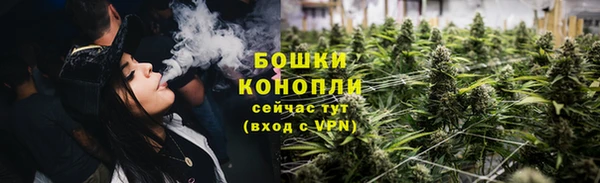 гашиш Семёнов