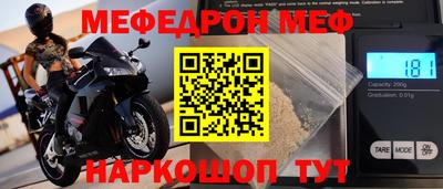 гидропоника Краснознаменск