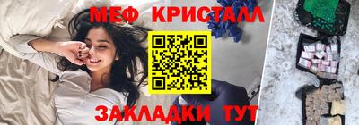 гидропоника Краснознаменск