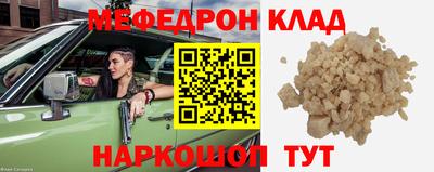 гидропоника Краснознаменск