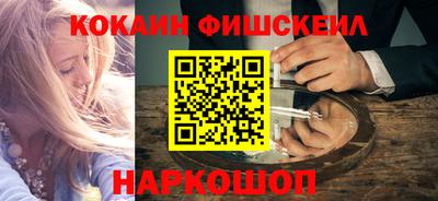 стаф Краснодар