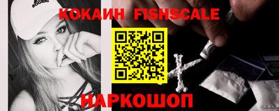 стаф Краснодар
