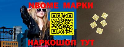 гидропоника Краснознаменск