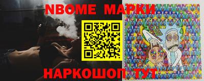 стаф Краснодар