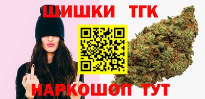 стаф Краснодар