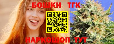 стаф Краснодар
