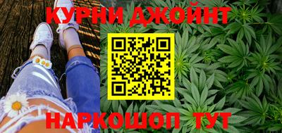 гидропоника Краснознаменск