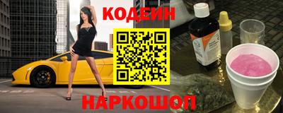 гидропоника Краснознаменск