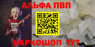 гидропоника Краснознаменск
