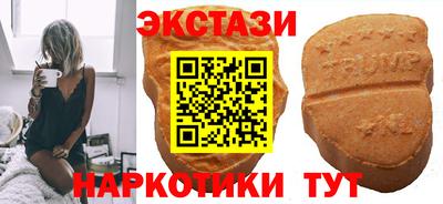 стаф Краснодар