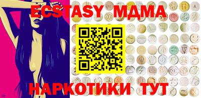 гидропоника Краснознаменск