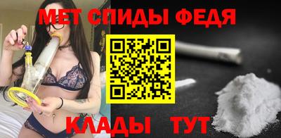 гидропоника Краснознаменск