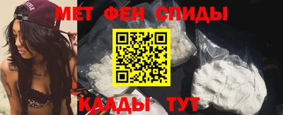 стаф Краснодар