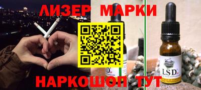 гидропоника Краснознаменск