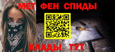 стаф Краснодар