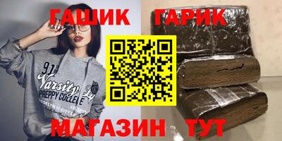 2c-b Краснокаменск