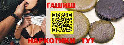 гидропоника Краснознаменск
