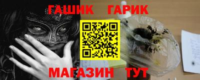 гидропоника Краснознаменск