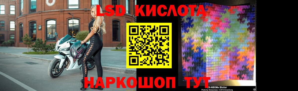 ГАШИШ Зеленодольск