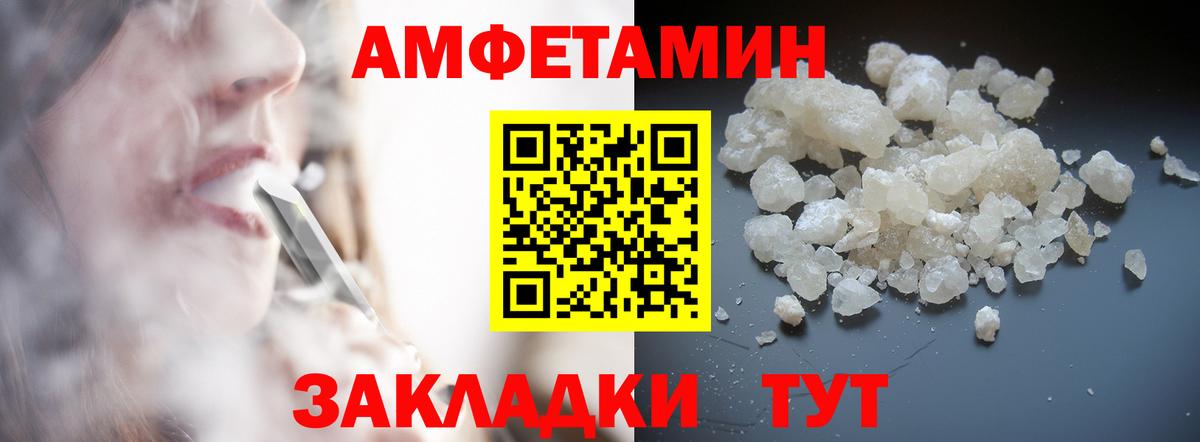 Первитин витя Зеленодольск